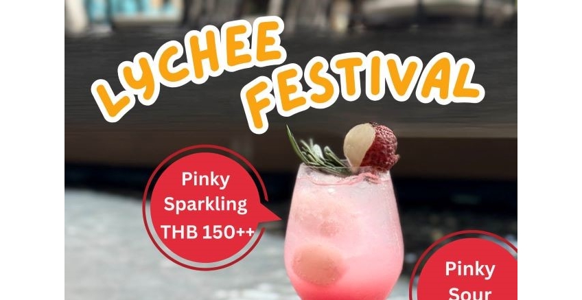 LYCHEE FESTIVAL